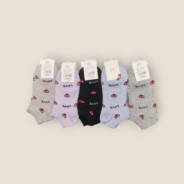 Women's cotton ankle socks (Pack of 5)