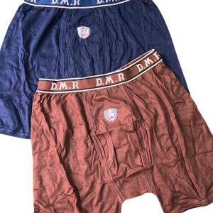 D.M.R Supreme Trunk ( Pack of 2)