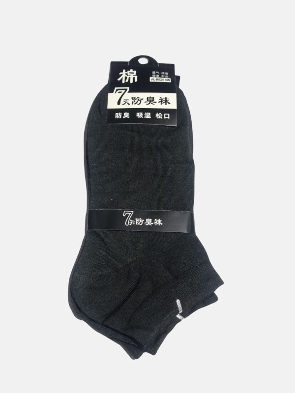 Mens Crew Length Socks - Soft Breathable Comfortable Everyday Wear Durable Fit Pack of 5