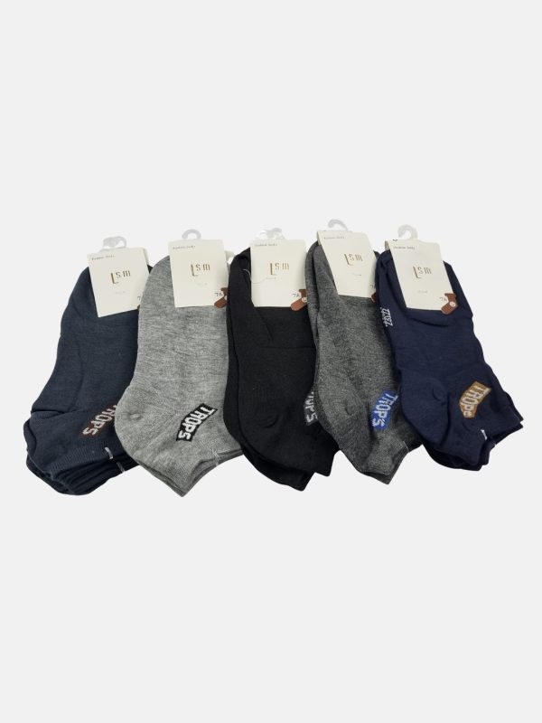 Mens Ankle Length Socks for Men, Comfortable Breathable Casual Socks, Pack of 5 Pairs